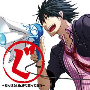 91网站免费入口永久
