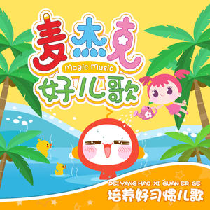 91网站免费入口永久
