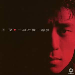 91网站免费入口永久
