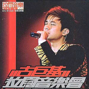 91网站免费入口永久
