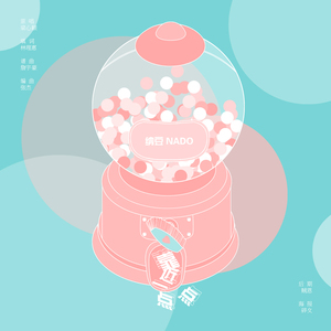 91网站免费入口永久
