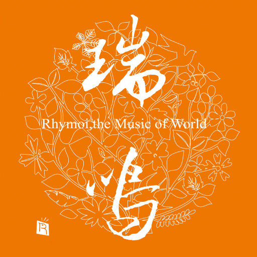 91网站免费入口永久
